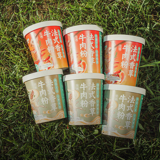 【来自内蒙古的羊肉粉/牛肉粉】每一桶肉含量超过40g【AA】 商品图2