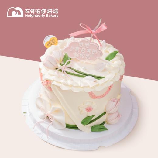 小有名气妈妈·2025母亲节斑斓与水果口味动物奶油蛋糕 商品图1