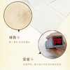 清风原木金装系列 100抽抽取式面纸 AR42GZZ04（20包/箱） 整箱 商品缩略图3