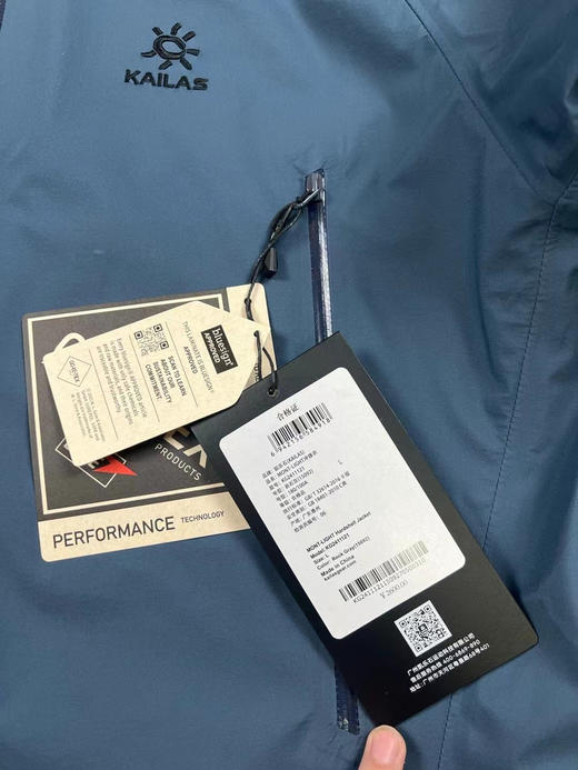 正品！凯乐石KAILAS  MONT LT系列 运动户外登山GTX硬壳轻量单层  防水防风冲锋衣 男女同款

尺码：s-2xl
颜色：曜石黑 岩石灰 商品图8