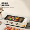 HYUNDAI(韩国现代)电烤架（多功能料理锅）MJSK-04 商品缩略图1