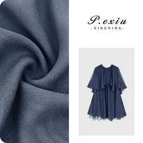 03-4潘依绣丁丁宠粉【邂逅幻纱】柔美质感双层网纱薄款连衣裙套装W-63095