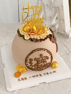 【生日蛋糕】钱袋