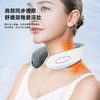 HYUNDAI韩国现代颈部按摩仪HY-001 商品缩略图2