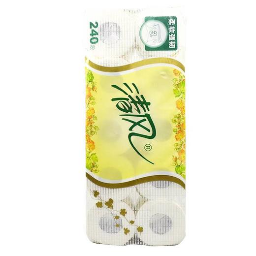 清风3层原木经典系列有芯卷纸 10卷/提 商品图7