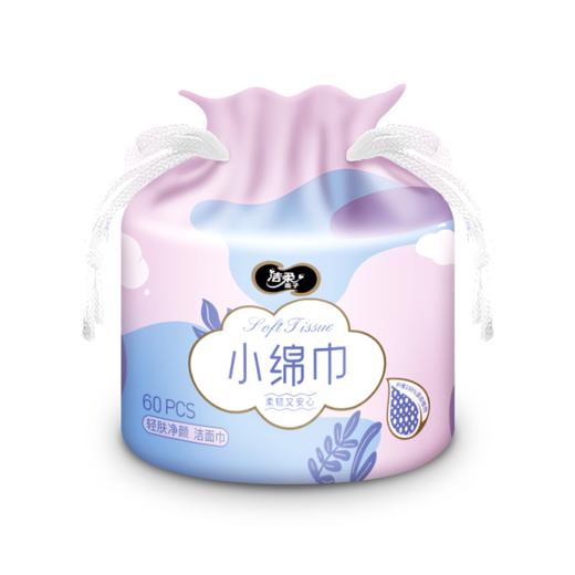 洁柔面子轻肤净颜卷筒式洁面巾60节 6卷装 商品图3