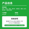 华畜龟粮中大龟高蛋白乌龟饲料草龟用巴西龟通用粮食黄缘高钙龟粮 商品缩略图7