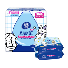 维达湿厕纸80片/包*6V3425