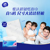 维达超韧抽取面巾3层S码110抽×18包/提 V2288A 商品缩略图6