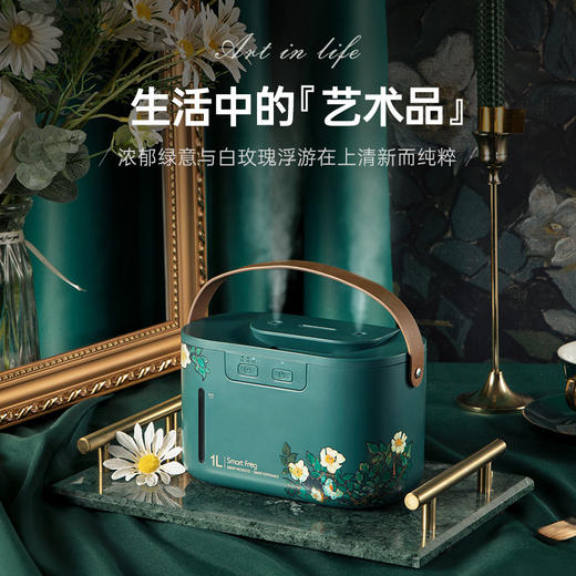 卡蛙水一方PLUSI香薰加湿器（充电款）KW-JSQ14 商品图0