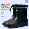 雨鞋防水耐油非防砸防刺鞋 商品缩略图1