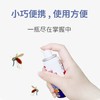 KINCHO日本金鸟驱蚊喷雾45ml 无香/花香 驱杀蚊蝇驱蚊喷雾室内灭蚊防蚊子家用杀虫剂200次 商品缩略图5