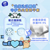维达湿厕纸80片/包*6V3425 商品缩略图4