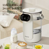 HYUNDAI韩国现代电热水壶（电开水瓶）RC-K25A 商品缩略图3