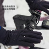 轻力高弹加绒保暖防滑减震触屏户外越野骑行徒步手套 商品缩略图1