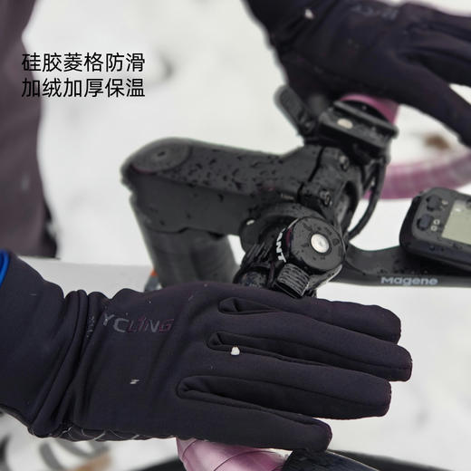 轻力高弹加绒保暖防滑减震触屏户外越野骑行徒步手套 商品图1