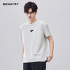 贝纳川夏季黑科技速干短袖T恤ECF214006 商品缩略图5