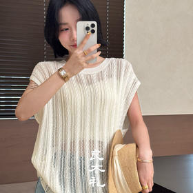 【预售7天】良木礼真丝无袖上衣（823266）