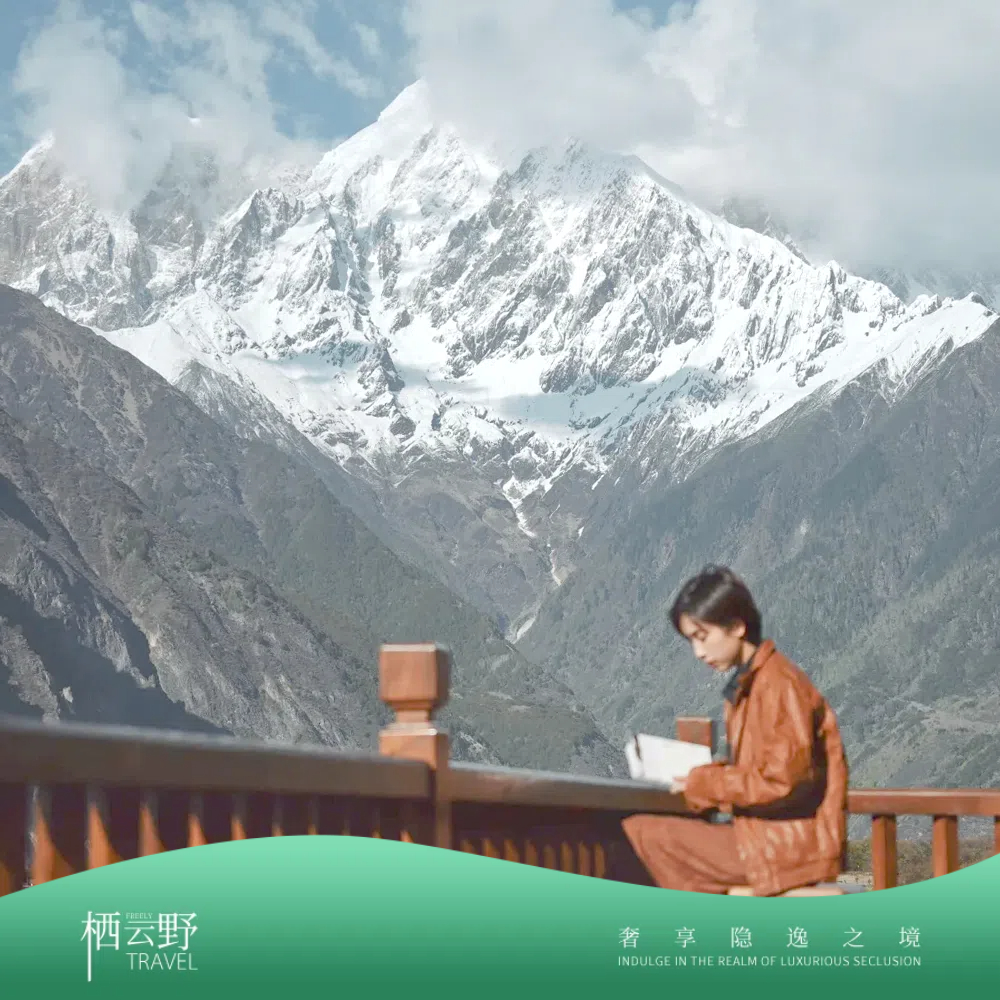 美宿 | 冰雪藏东·西藏6天5晚