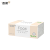 PR288-24E洁柔纸面巾(Face粉软抽)100抽3层(24包装)（新旧包装随机发货） 商品缩略图2