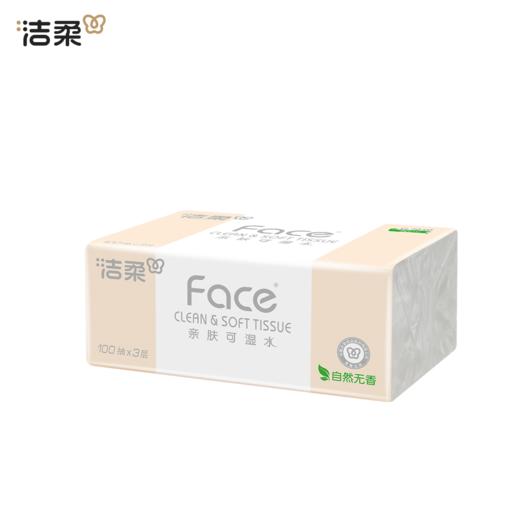 PR288-24E洁柔纸面巾(Face粉软抽)100抽3层(24包装)（新旧包装随机发货） 商品图2