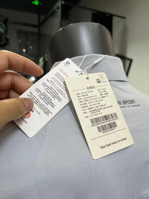 KOLON SPORT可隆2025夏正品国内代购男士POLO衫LHPT5MN129-890 商品图6