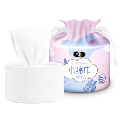 洁柔面子轻肤净颜卷筒式洁面巾60节 6卷装 商品图4