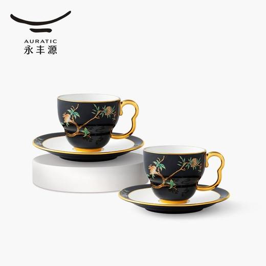 【6F】国瓷永丰源 石榴家园4头茶咖杯 商品图1