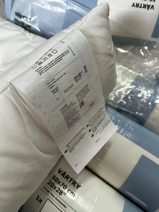 外贸正品宜家枕芯一批，全正品出口包装，品相完美，尺寸50×70cm。好货一批，出完下架。
特价💰79包邮 商品图5