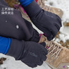 轻力高弹加绒保暖防滑减震触屏户外越野骑行徒步手套 商品缩略图0