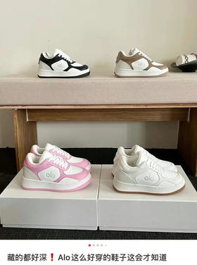 年度折扣接单‼️‼️就几天‼️Alo recovery板鞋巨好穿  无敌好看百搭 全色接单 男女同款  码数偏大‼️ 可以选小半码