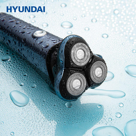 HYUNDAI(韩国现代)三头家用电动剃须刀 YS808 商品图2
