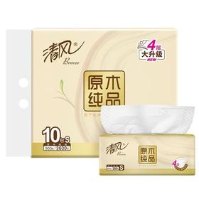 清风原木纯品4层90抽10包装取式面巾纸BRA1SC1
