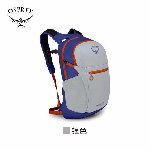 小鹰日光20L男女户外通勤便携双肩背包010 商品图6