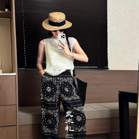 【预售7天】良木里印花长裤033198