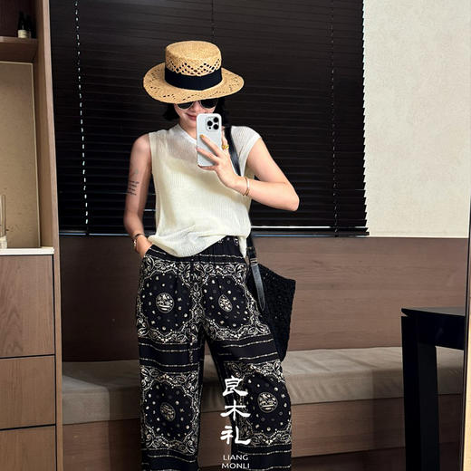 【预售7天】良木里印花长裤033198 商品图0