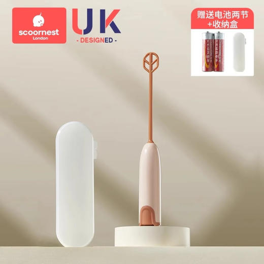 科巢婴儿奶粉搅拌棒搅奶粉神器不结块电动奶粉搅拌器摇奶粉搅拌棍 商品图6