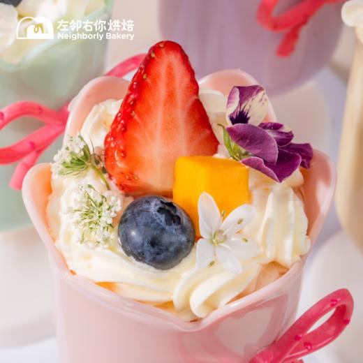 郁金香双拼杯（4杯） ·2025母亲节芋泥与水果动物奶油蛋糕 商品图4