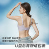 【新品🔥会呼吸的内衣？89任选2件❗】无钢圈也能超稳❗Y114全罩内衣💃轻薄透气不闷汗，柔软支撑更舒适✨💃 商品缩略图4