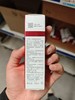 薇诺娜舒敏安肤修红水120ml 商品缩略图4