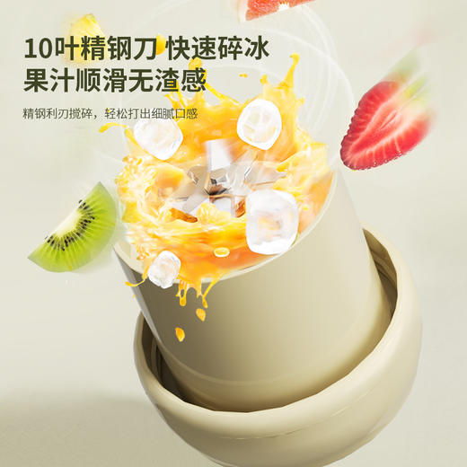 HYUNDAI韩国现代便携式果汁机 RC-T01 商品图2