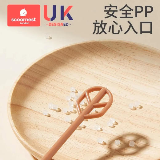 科巢婴儿奶粉搅拌棒搅奶粉神器不结块电动奶粉搅拌器摇奶粉搅拌棍 商品图4