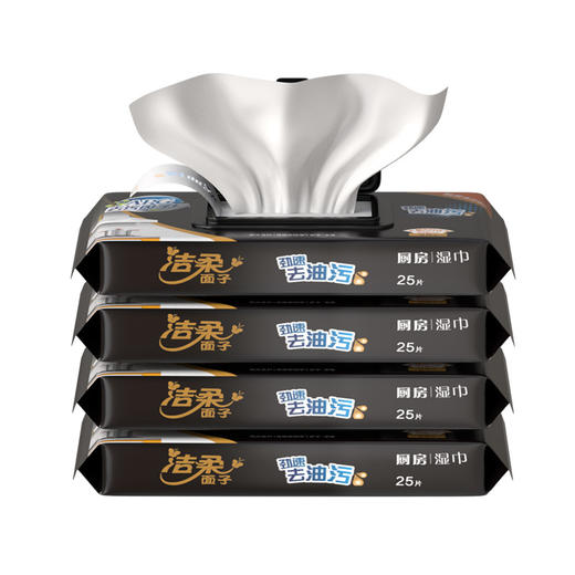 洁柔面子厨房湿巾25片非独立装 5包装 JS260-05E 商品图3