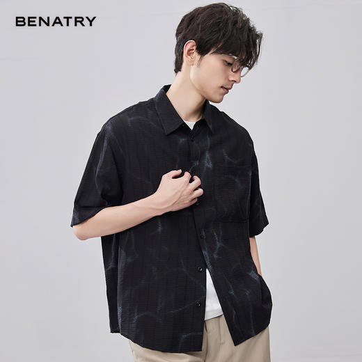 贝纳川立体肌理感梭织短袖衬衣ECF212002402 商品图1