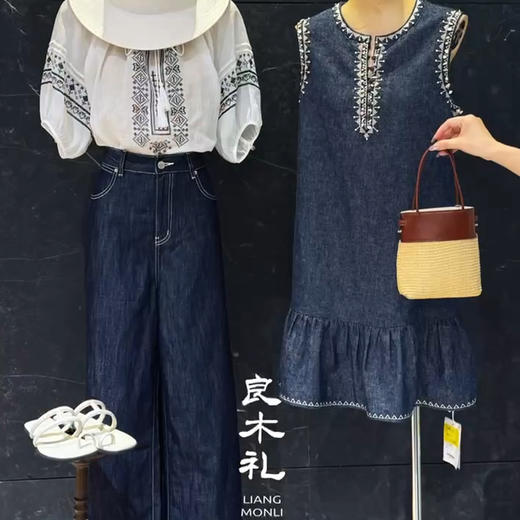 【不换不退】良木里阔腿牛仔裤（21203） 商品图1