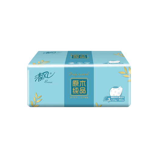 清风原木纯品3层四叶草压花120抽抽取式面巾纸BR42AQ 商品图7