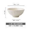 【出口泼墨饭碗】泼墨米饭碗特色4.5英寸螺纹碗套装高颜值民宿餐厅陶瓷碗跨境出口 商品缩略图5