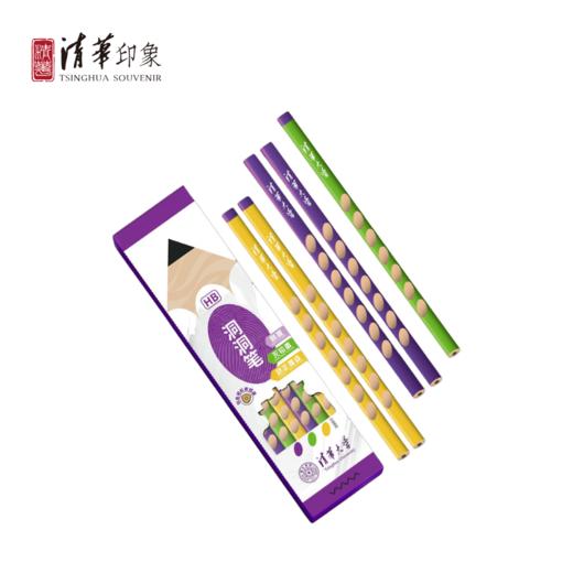 清华文创HB粗杆洞洞铅笔 商品图0