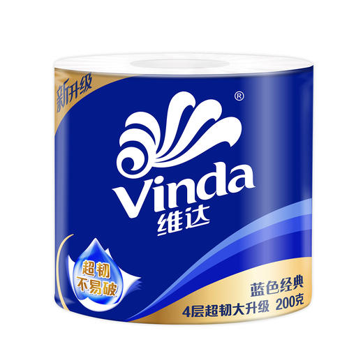 维达蓝色经典卷纸 200克4层27卷V4073-B 商品图2