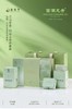 50g/⁠罐39明前茶/茶叶采摘当天现采现炒制！⁪基地直邮 商品缩略图7